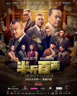 羞羞漫画成人在线观看