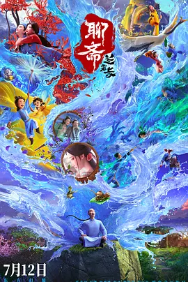 青青青爽视频在线观看