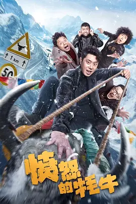 丧尸的屁股下载